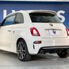 fiat fiat-others 2017 -FIAT--Fiat ABA-31214T--ZFA3120000J694758---FIAT--Fiat ABA-31214T--ZFA3120000J694758- image 7