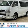 toyota hiace-van 2014 -TOYOTA--Hiace Van LDF-KDH206V--KDH206-8072919---TOYOTA--Hiace Van LDF-KDH206V--KDH206-8072919- image 1