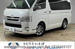 toyota hiace-van 2014 -TOYOTA--Hiace Van LDF-KDH206V--KDH206-8072919---TOYOTA--Hiace Van LDF-KDH206V--KDH206-8072919-