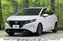 nissan note 2024 CFJ1694570
