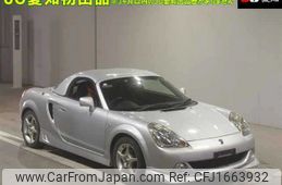 toyota mr-s 2005 CFJ1663932