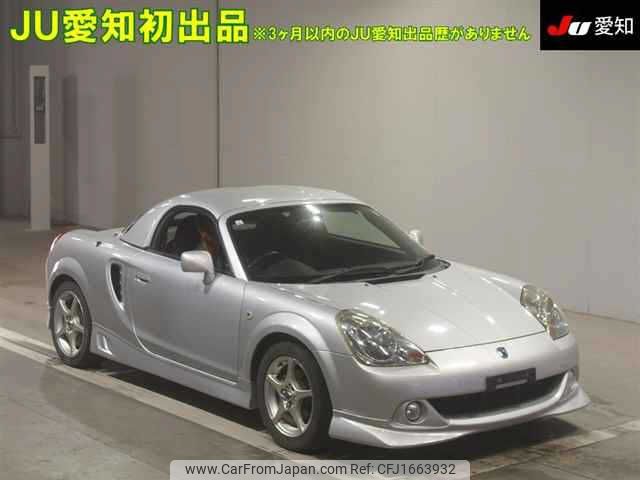toyota mr-s 2005 CFJ1663932 image 1