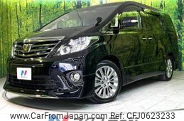 toyota alphard 2013 -TOYOTA--Alphard DBA-ANH20W--ANH20-8283853---TOYOTA--Alphard DBA-ANH20W--ANH20-8283853-