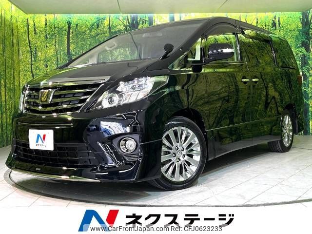 toyota alphard 2013 -TOYOTA--Alphard DBA-ANH20W--ANH20-8283853---TOYOTA--Alphard DBA-ANH20W--ANH20-8283853- image 1