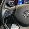 toyota c-hr 2019 -TOYOTA 【札幌 339ﾒ 917】--C-HR DBA-NGX50--NGX50-2035014---TOYOTA 【札幌 339ﾒ 917】--C-HR DBA-NGX50--NGX50-2035014- image 48