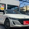 honda s660 2020 quick_quick_JW5_JW5-1200712 image 14