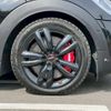mini mini-others 2016 CFJ1375653 image 29