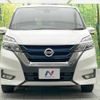 nissan serena 2019 -NISSAN--Serena DAA-HFC27--HFC27-035390---NISSAN--Serena DAA-HFC27--HFC27-035390- image 16