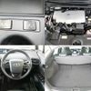 toyota prius 2022 quick_quick_6AA-ZVW51_ZVW51-6220823 image 8