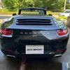 porsche 911 2015 quick_quick_ABA-991MA104_WP0ZZZ99ZGS138667 image 6