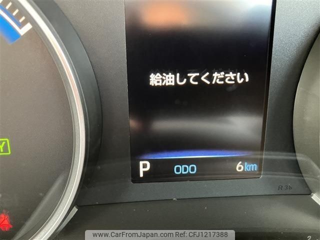 2025 Suzuki Landy ZWR95C - Car Price $26,016