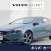 volvo v40 2014 quick_quick_MB4164T_YV1MV485BE2136769 image 1