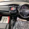 toyota corolla-fielder 2017 -TOYOTA--Corolla Fielder DBA-NRE161G--NRE161-0044254---TOYOTA--Corolla Fielder DBA-NRE161G--NRE161-0044254- image 4