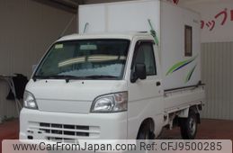 daihatsu hijet-truck 2010 24011611