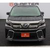 toyota vellfire 2015 quick_quick_DBA-GGH30W_GGH30-0009680 image 6