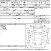 toyota corolla-touring-wagon 2020 -TOYOTA--Corolla Touring ZWE211W-6023405---TOYOTA--Corolla Touring ZWE211W-6023405- image 3