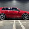 volkswagen tiguan 2018 GOO_JP_700050729330240726001 image 14