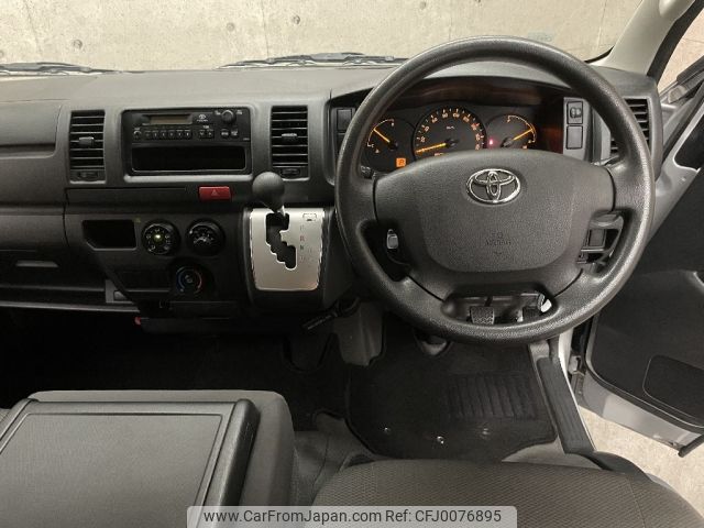 toyota hiace-van 2016 -TOYOTA--Hiace Van CBF-TRH200V--TRH200-0243443---TOYOTA--Hiace Van CBF-TRH200V--TRH200-0243443- image 2