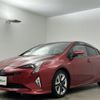 toyota prius 2016 -TOYOTA--Prius DAA-ZVW51--ZVW51-8007298---TOYOTA--Prius DAA-ZVW51--ZVW51-8007298- image 22