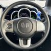 honda n-box-plus 2016 -HONDA--N BOX + DBA-JF1--JF1-3500527---HONDA--N BOX + DBA-JF1--JF1-3500527- image 17