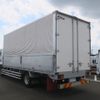 isuzu forward 2020 -ISUZU--Forward 2RG-FTR90V2--FTR90-7012376---ISUZU--Forward 2RG-FTR90V2--FTR90-7012376- image 4