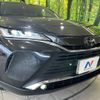 toyota harrier 2020 -TOYOTA--Harrier 6BA-MXUA80--MXUA80-0001907---TOYOTA--Harrier 6BA-MXUA80--MXUA80-0001907- image 13