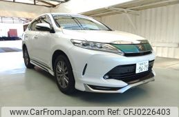 toyota harrier 2017 ENHANCEAUTO_1_ea287934