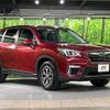 subaru forester 2019 -SUBARU--Forester 5BA-SK9--SK9-031195---SUBARU--Forester 5BA-SK9--SK9-031195- image 16