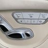 mercedes-benz v-class 2021 CFJ1816918 image 5