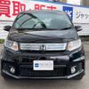 honda freed-spike 2012 -HONDA 【大阪 540ﾛ1218】--Freed Spike DAA-GP3--GP3-1029513---HONDA 【大阪 540ﾛ1218】--Freed Spike DAA-GP3--GP3-1029513- image 22