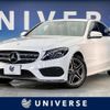mercedes-benz c-class 2015 CFJ1573156 image 1