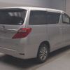 toyota alphard 2013 -TOYOTA--Alphard DAA-ATH20W--ATH20-8028720---TOYOTA--Alphard DAA-ATH20W--ATH20-8028720- image 2