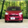 daihatsu mira-e-s 2017 -DAIHATSU--Mira e:s DBA-LA350S--LA350S-0015862---DAIHATSU--Mira e:s DBA-LA350S--LA350S-0015862- image 15