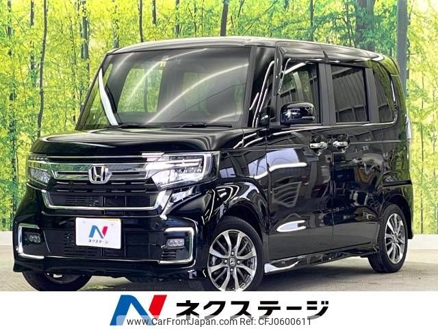 honda n-box 2022 -HONDA--N BOX 6BA-JF3--JF3-5133000---HONDA--N BOX 6BA-JF3--JF3-5133000- image 1