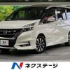 nissan serena 2018 -NISSAN--Serena DAA-GFC27--GFC27-092373---NISSAN--Serena DAA-GFC27--GFC27-092373- image 1