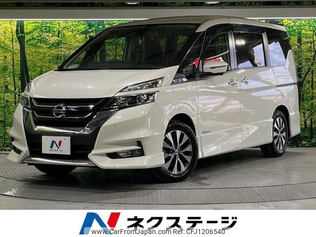 nissan serena 2018 -NISSAN--Serena DAA-GFC27--GFC27-092373---NISSAN--Serena DAA-GFC27--GFC27-092373- image 1