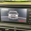 daihatsu atrai 2022 CFJ1756453 image 5