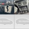 toyota hiace-van 2014 CFJ1724367 image 8