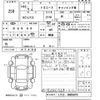 toyota toyoace 1998 -TOYOTA 【福岡 800そ1803】--Toyoace LY11-0005070---TOYOTA 【福岡 800そ1803】--Toyoace LY11-0005070- image 3