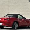 mazda roadster 2015 -MAZDA--Roadster DBA-ND5RC--ND5RC-107503---MAZDA--Roadster DBA-ND5RC--ND5RC-107503- image 8