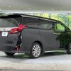 toyota alphard 2022 CFJ1543872 image 19