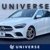 mercedes-benz b-class 2019 -MERCEDES-BENZ--Benz B Class 3DA-247012--WDD2470122J065567---MERCEDES-BENZ--Benz B Class 3DA-247012--WDD2470122J065567- image 1