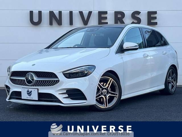 mercedes-benz b-class 2019 -MERCEDES-BENZ--Benz B Class 3DA-247012--WDD2470122J065567---MERCEDES-BENZ--Benz B Class 3DA-247012--WDD2470122J065567- image 1