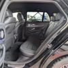 mercedes-benz e-class-station-wagon 2018 -MERCEDES-BENZ 【名変中 】--Benz E Class Wagon 213242C--2A279039---MERCEDES-BENZ 【名変中 】--Benz E Class Wagon 213242C--2A279039- image 15