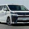 toyota vellfire 2018 -TOYOTA--Vellfire DBA-AGH30W--AGH30-0185426---TOYOTA--Vellfire DBA-AGH30W--AGH30-0185426- image 1