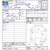 mazda bongo-brawny-truck 2001 CFJ0155308 image 3