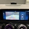 mercedes-benz b-class 2023 -MERCEDES-BENZ--Benz B Class 5AA-247084--W1K2470842J568752---MERCEDES-BENZ--Benz B Class 5AA-247084--W1K2470842J568752- image 10