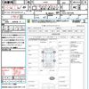 daihatsu tanto-exe 2010 CFJ1459895 image 21