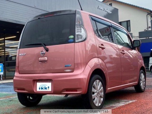 nissan moco 2014 -NISSAN--Moco MG33S--421942---NISSAN--Moco MG33S--421942- image 2