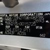 toyota hilux-surf 2007 CFJ1565091 image 28
